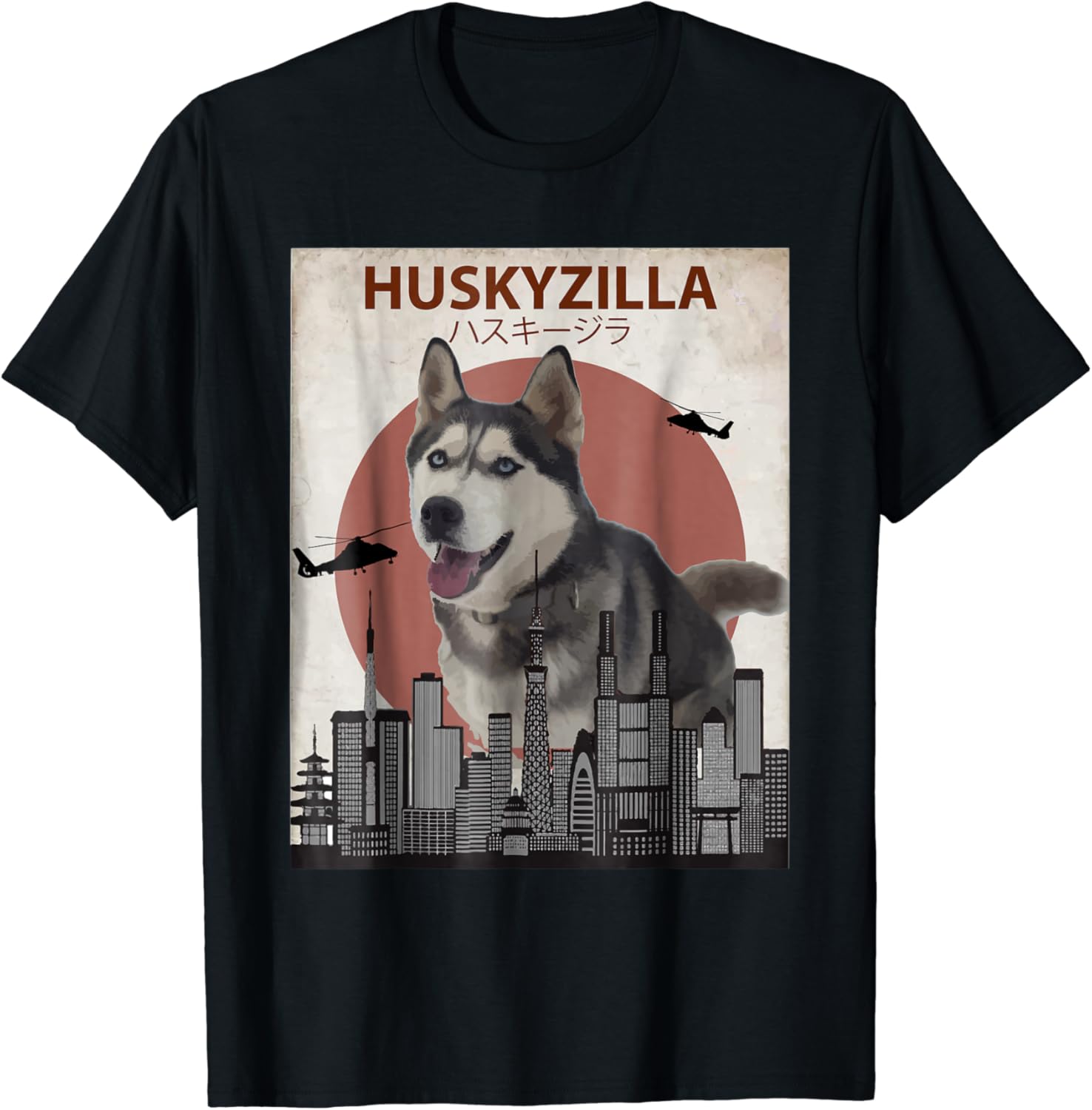 siberian husky t shirt